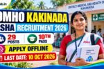 DMHO Kakinada ASHA Recruitment 2026
