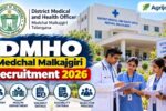 DMHO Medchal Malkajgiri Recruitment 2026