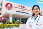 ESIC Jaipur Recruitment 2026