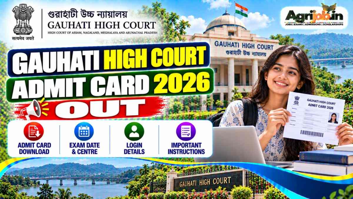 Gauhati High Court Admit Card 2026 Out