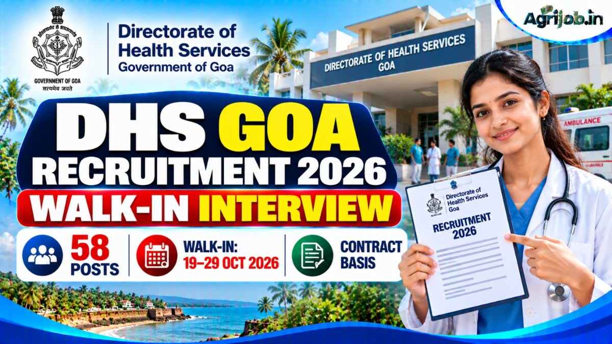 DHS Goa Recruitment 2026