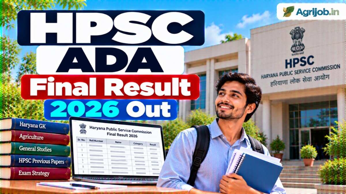 HPSC ADA Final Result 2026 Out