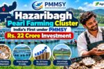 Hazaribagh Pearl Farming Cluster 2026
