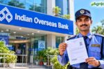 IOB Security Guard Admit Card 2026 Out