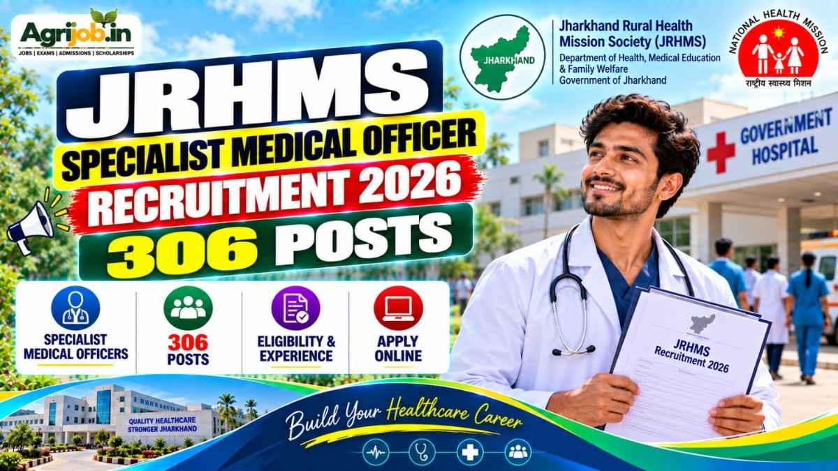 JRHMS Specialist Medical Officer Recruitment 2026