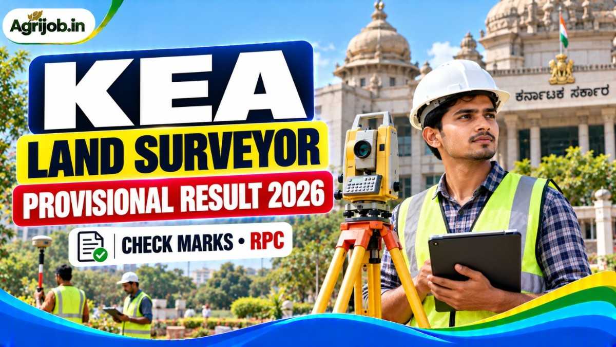 KEA Land Surveyor Provisional Result 2026