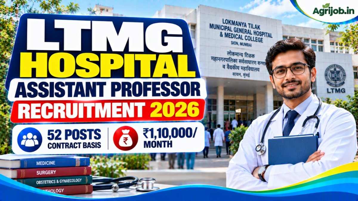 LTMG Hospital Assistant Professor Recruitment 2026