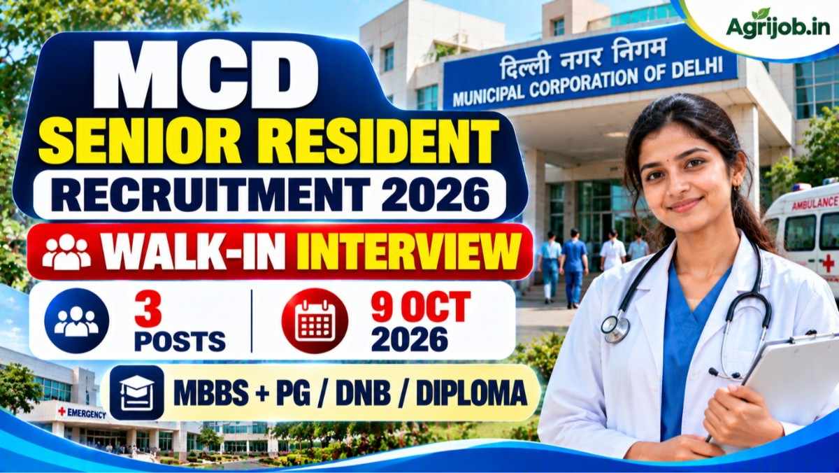MCD Senior Resident Recruitment 2026
