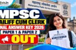 MPSC Bailiff cum Clerk Final Answer Key 2026