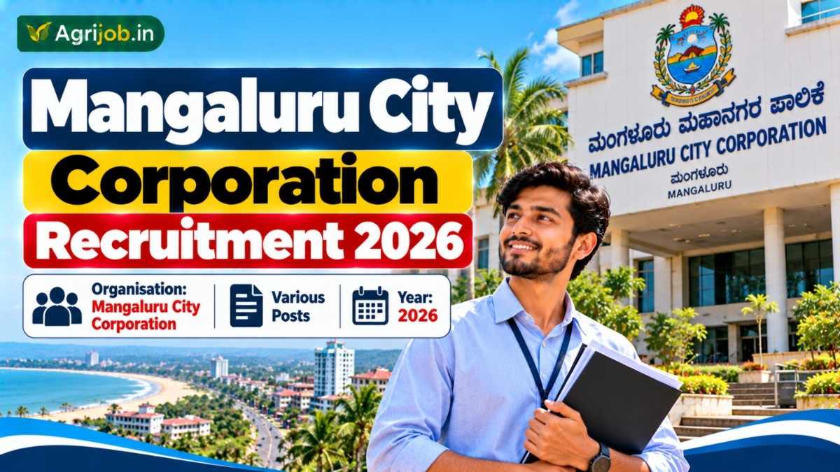 Mangaluru City Corporation Recruitment 2026