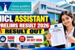 NICL Assistant Prelims Result 2026