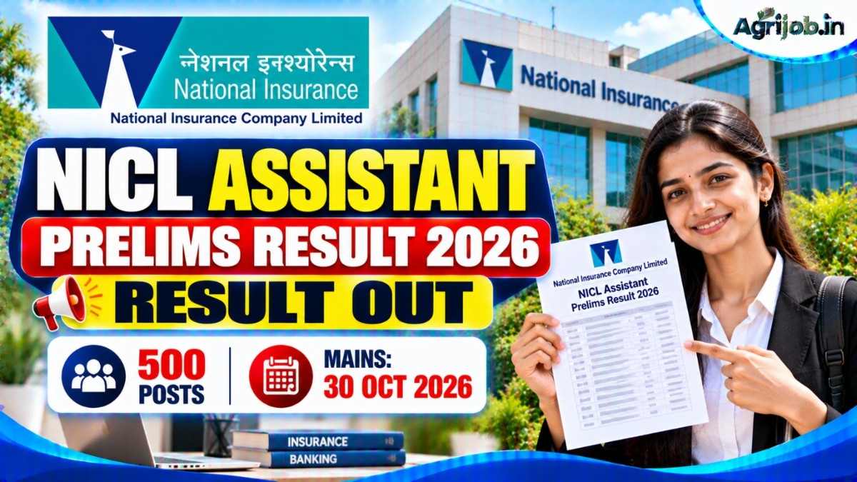 NICL Assistant Prelims Result 2026