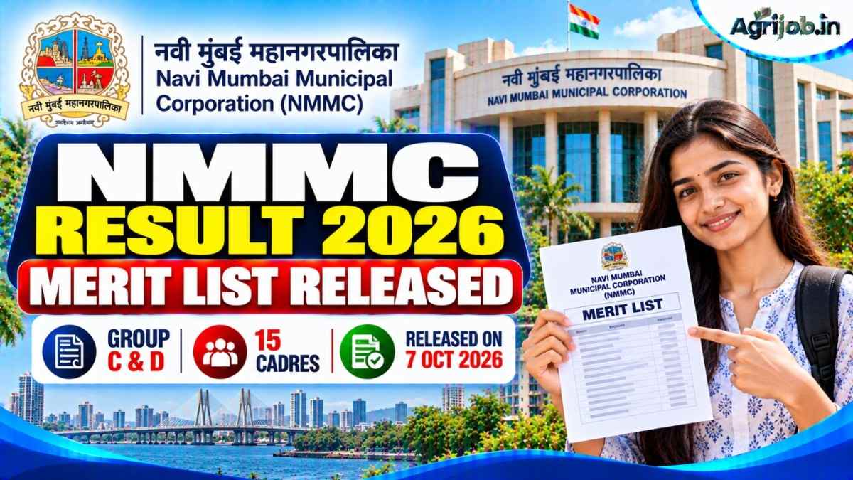 NMMC Result 2026 Out