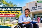 Nalgonda District Divyangula Backlog Recruitment 2026