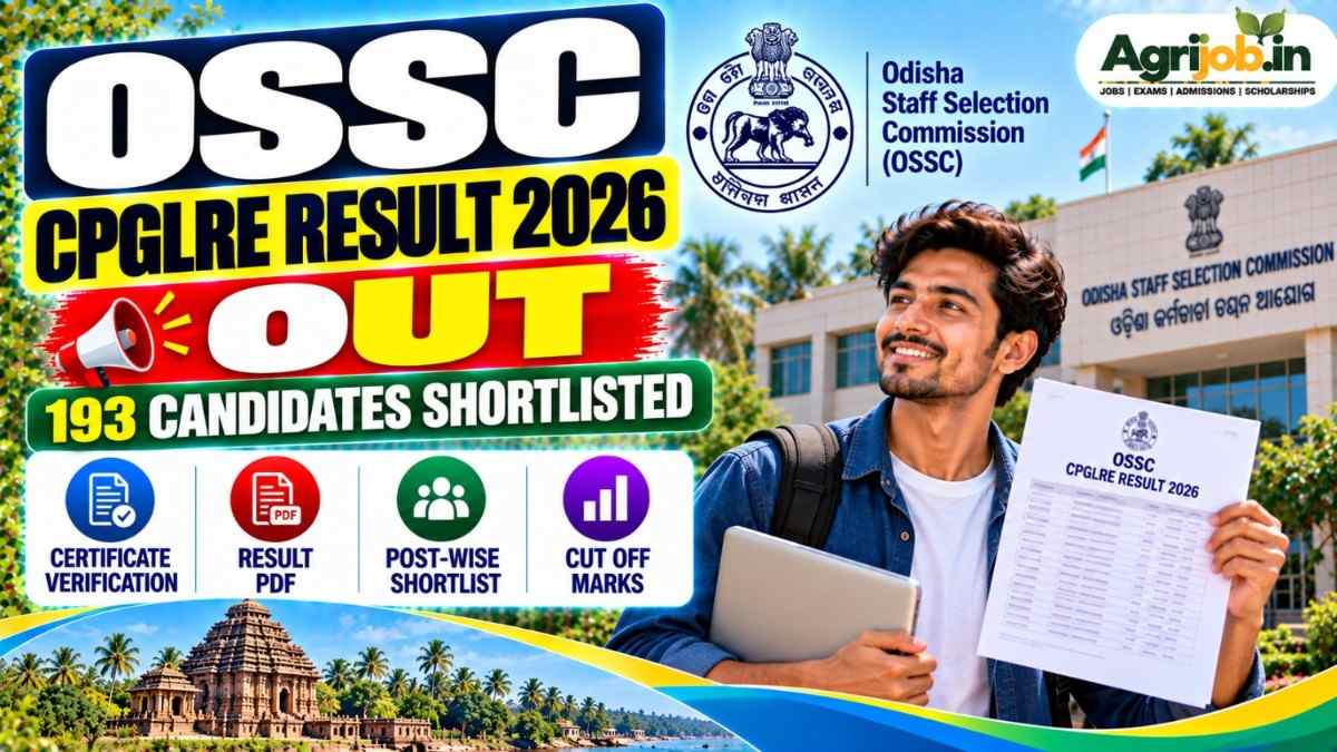 OSSC CPGLRE Result 2026
