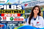 PILBS Recruitment 2026