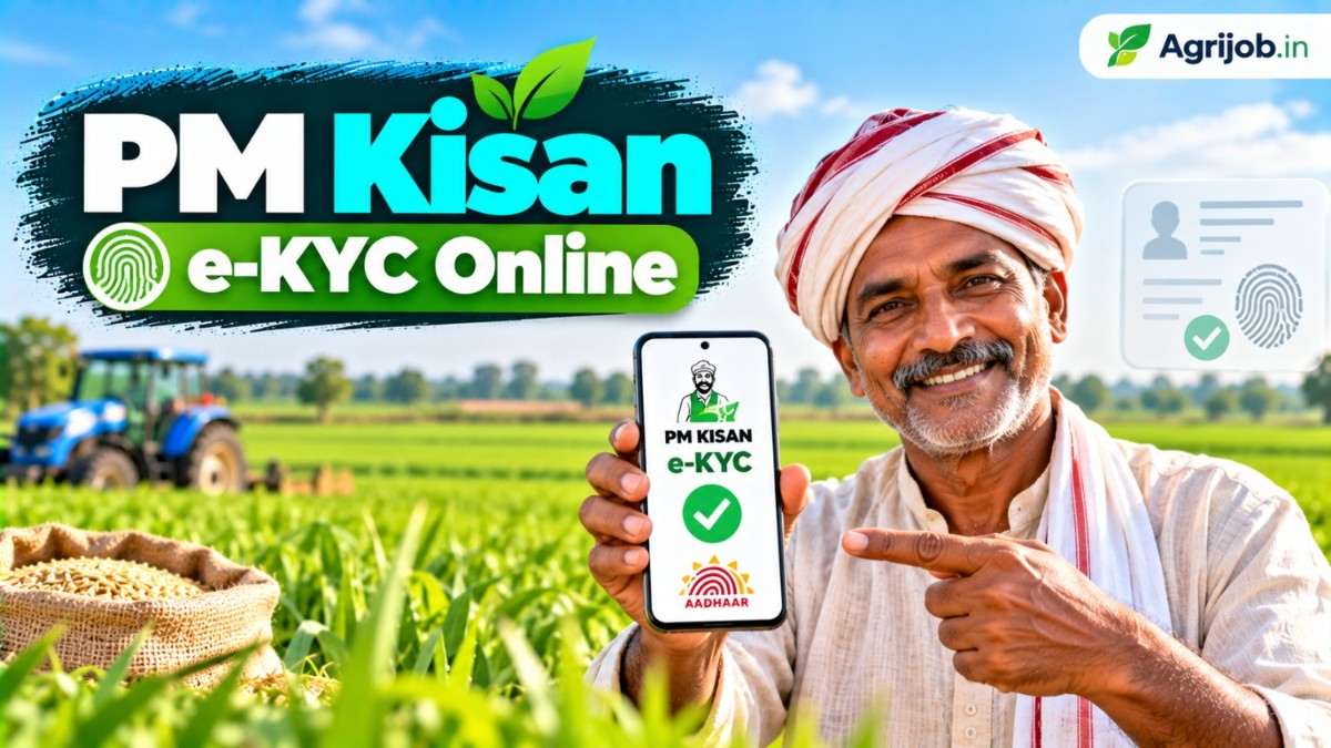 PM Kisan e-KYC Online 2026
