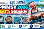 PMMSY 2026