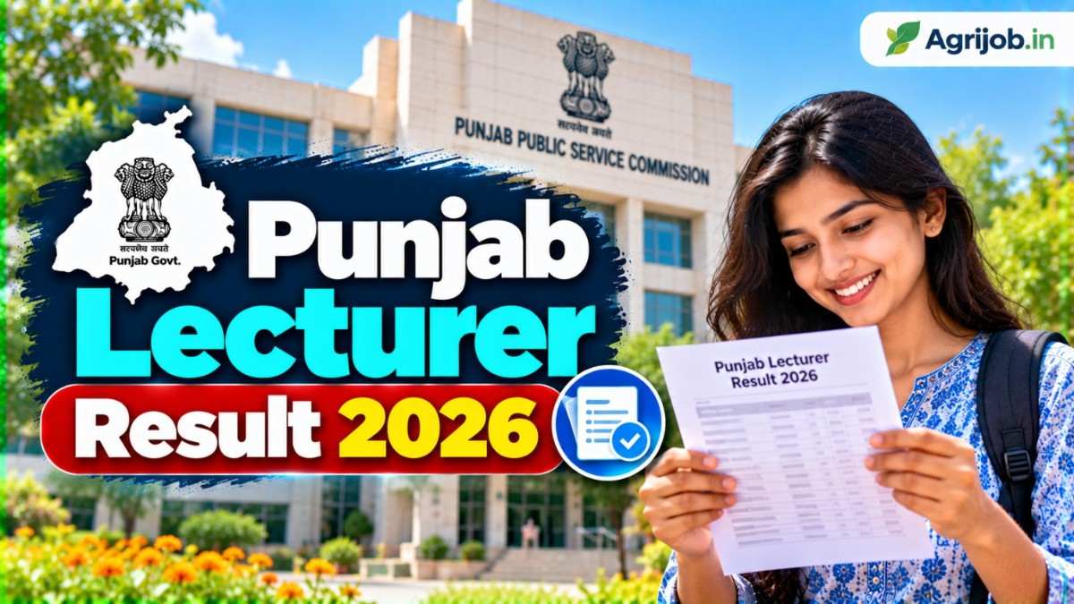 Punjab Lecturer Result 2026 Out