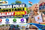 Punjab Police Constable Salary 2026