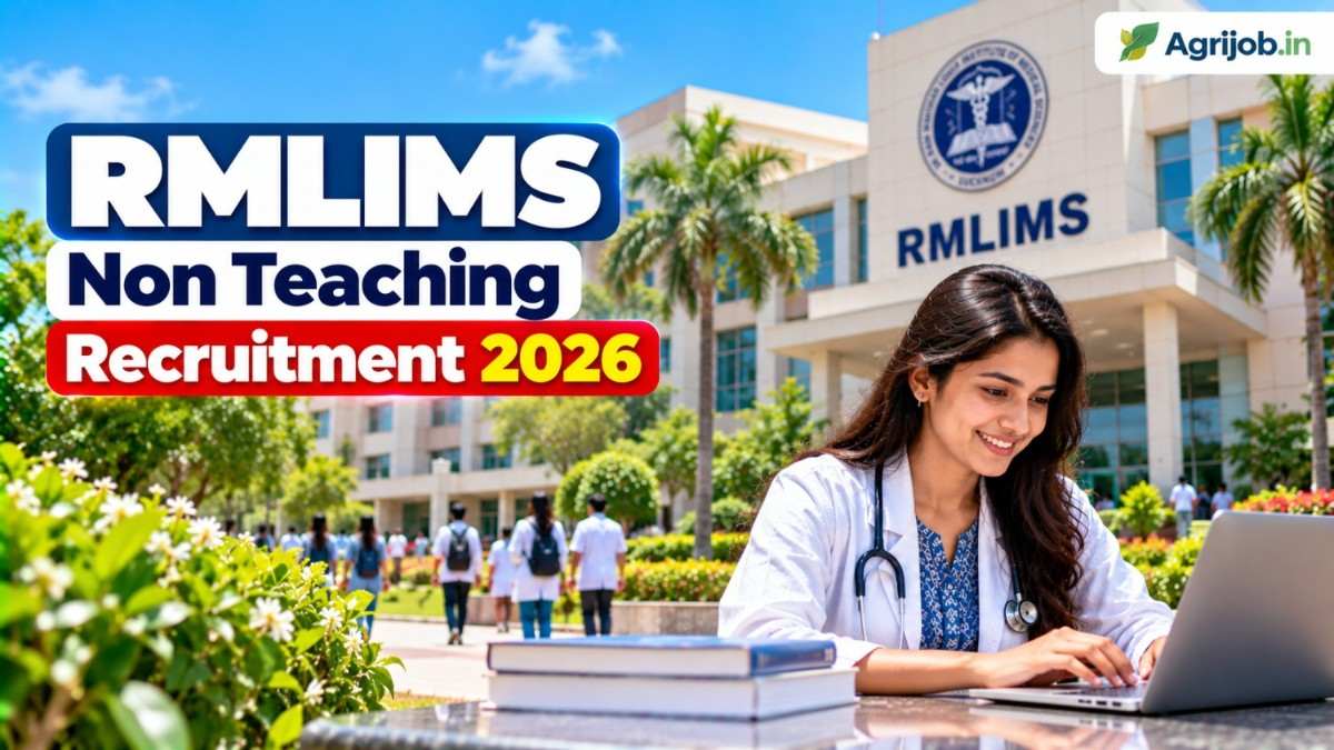 RMLIMS Non Teaching Recruitment 2026