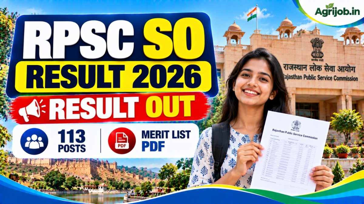RPSC SO Result 2026 Out