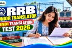 RRB Junior Translator Hindi Translation Test 2026