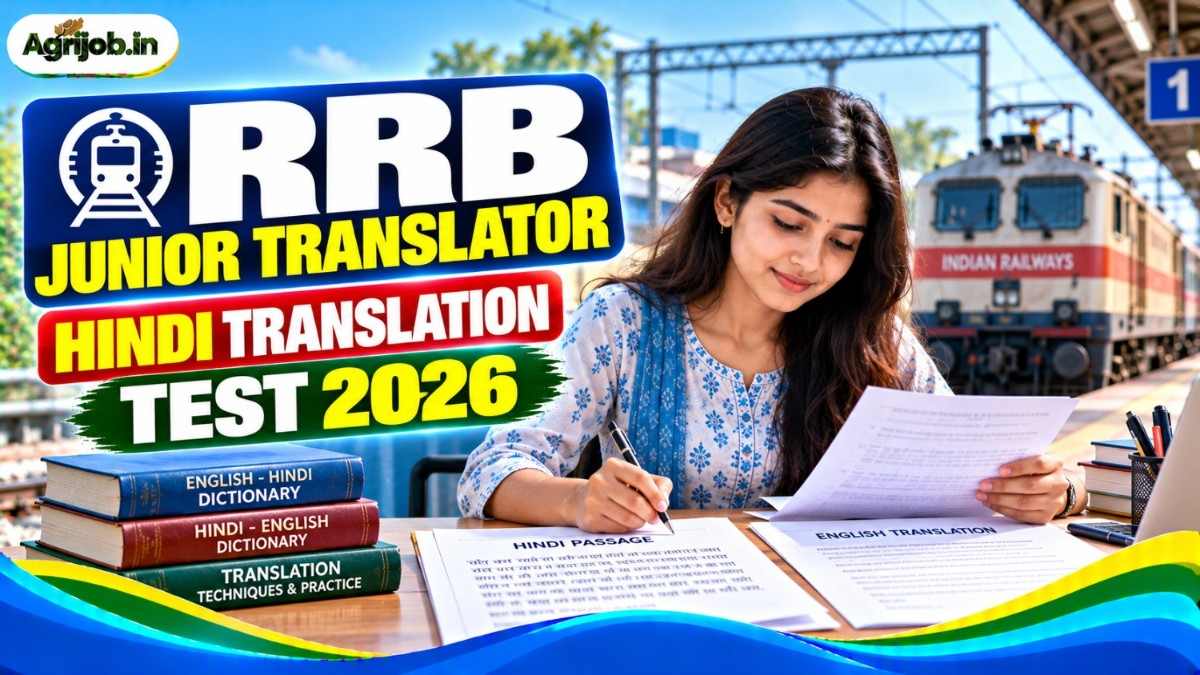 RRB Junior Translator Hindi Translation Test 2026