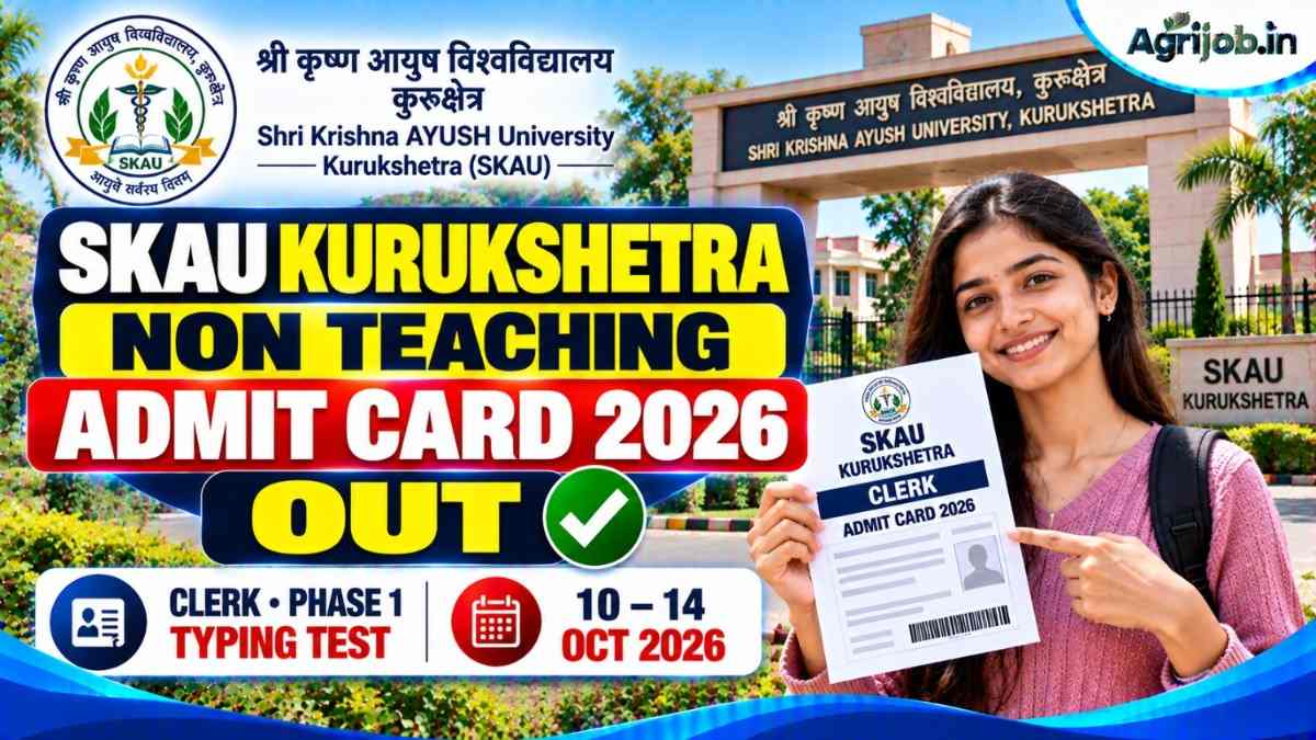 SKAU Kurukshetra Non Teaching Admit Card 2026 Out