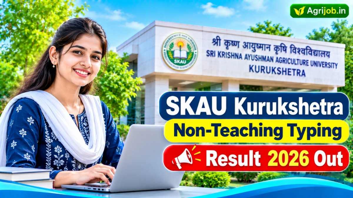 SKAU Kurukshetra Non-Teaching Typing Result 2026 Out