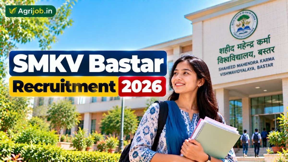 SMKV Bastar Recruitment 2026