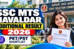SSC MTS Havaldar Additional Result 2026