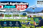 Smart Agriculture Japan 2026