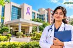 DSCI Senior Resident Recruitment 2026