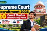Supreme Court Recruitment 2026