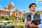 Cabinet Secretariat DFO Technical Recruitment 2026