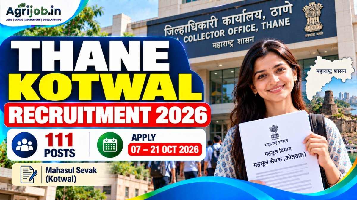 Thane Kotwal Recruitment 2026