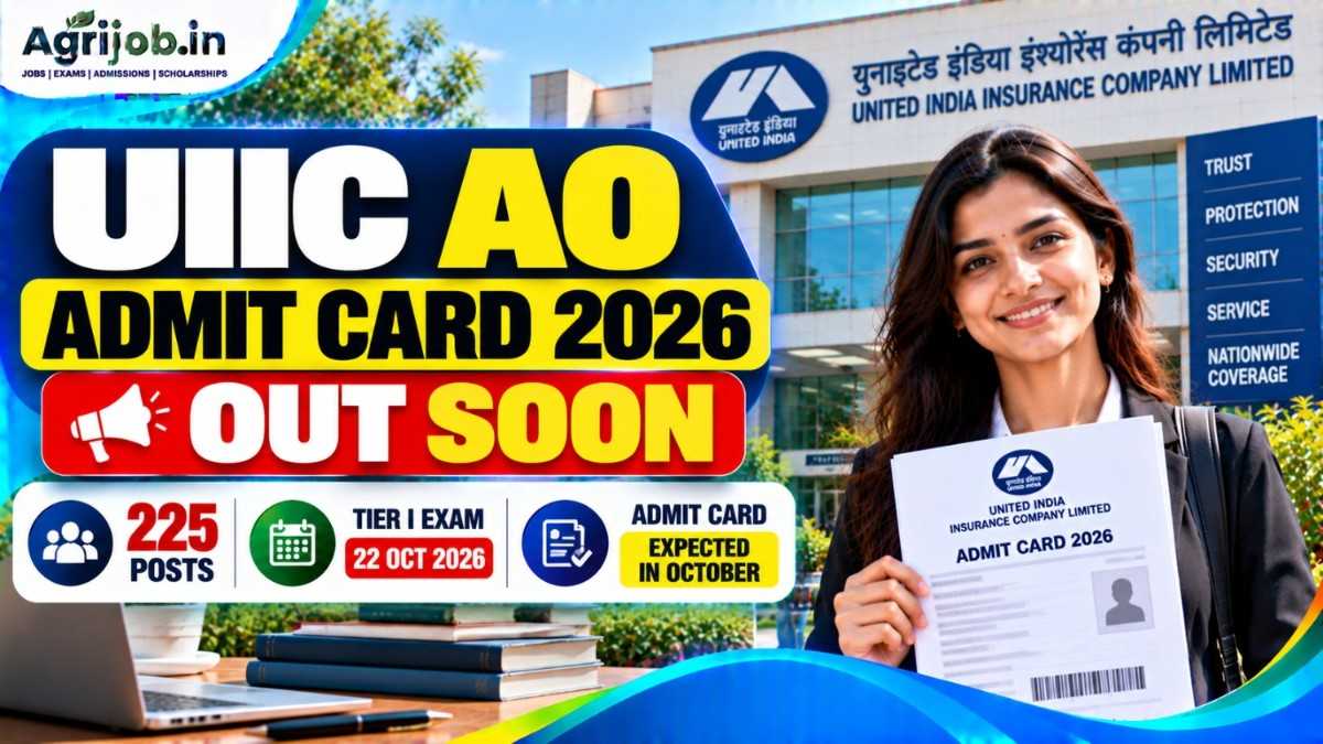 UIIC AO Admit Card 2026