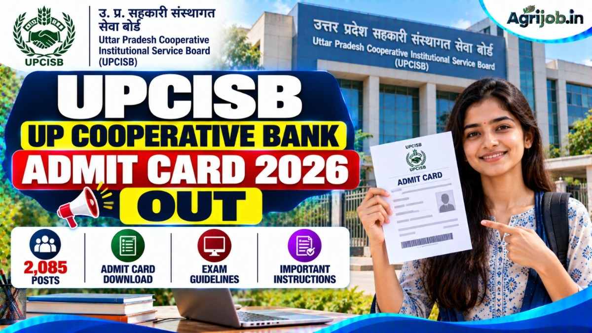 UPCISB UP Cooperative Bank Admit Card 2026