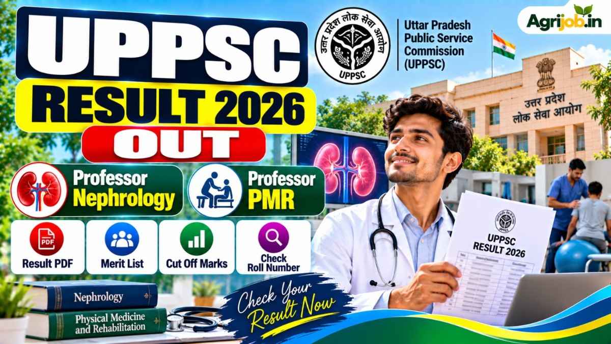 UPPSC Result 2026 Out – Professor Nephrology and PMR