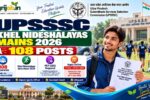 UPSSSC Khel Nideshalayas Mains 2026 – 108 Posts