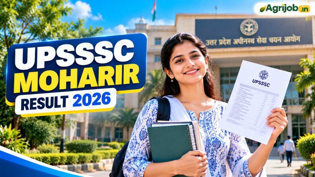 UPSSSC Moharir Eligibility Result 2026 Out